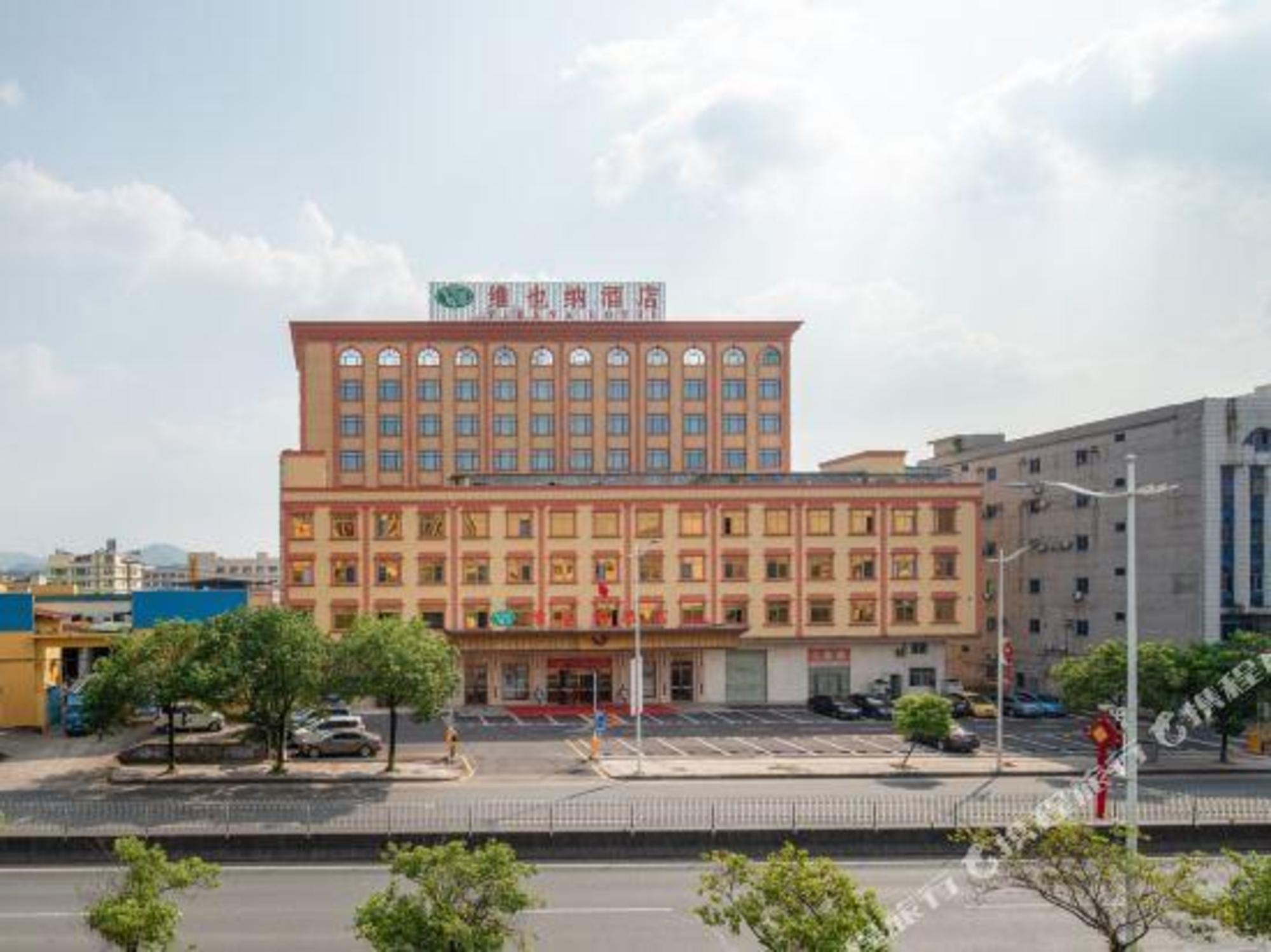 Vienna Hotel (Dongguan Huanjiang Tianhong Center) 10/48