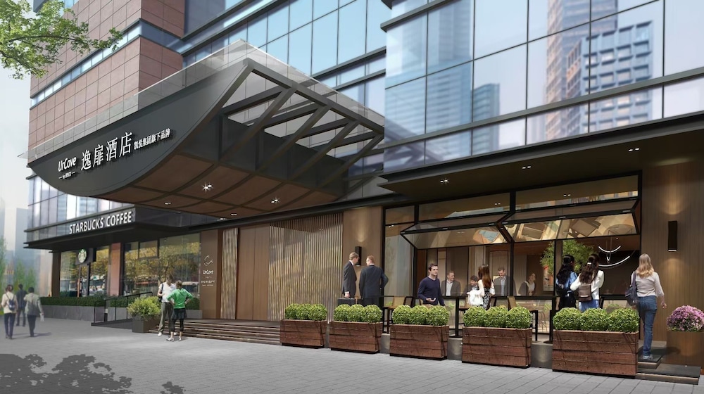 UrCove by Hyatt Suzhou Shantang Street 1/21