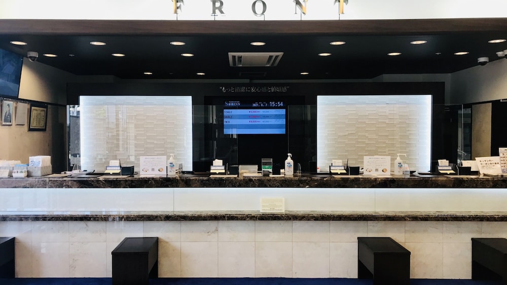 Toyoko Inn Nagoya Kanayama 11/50