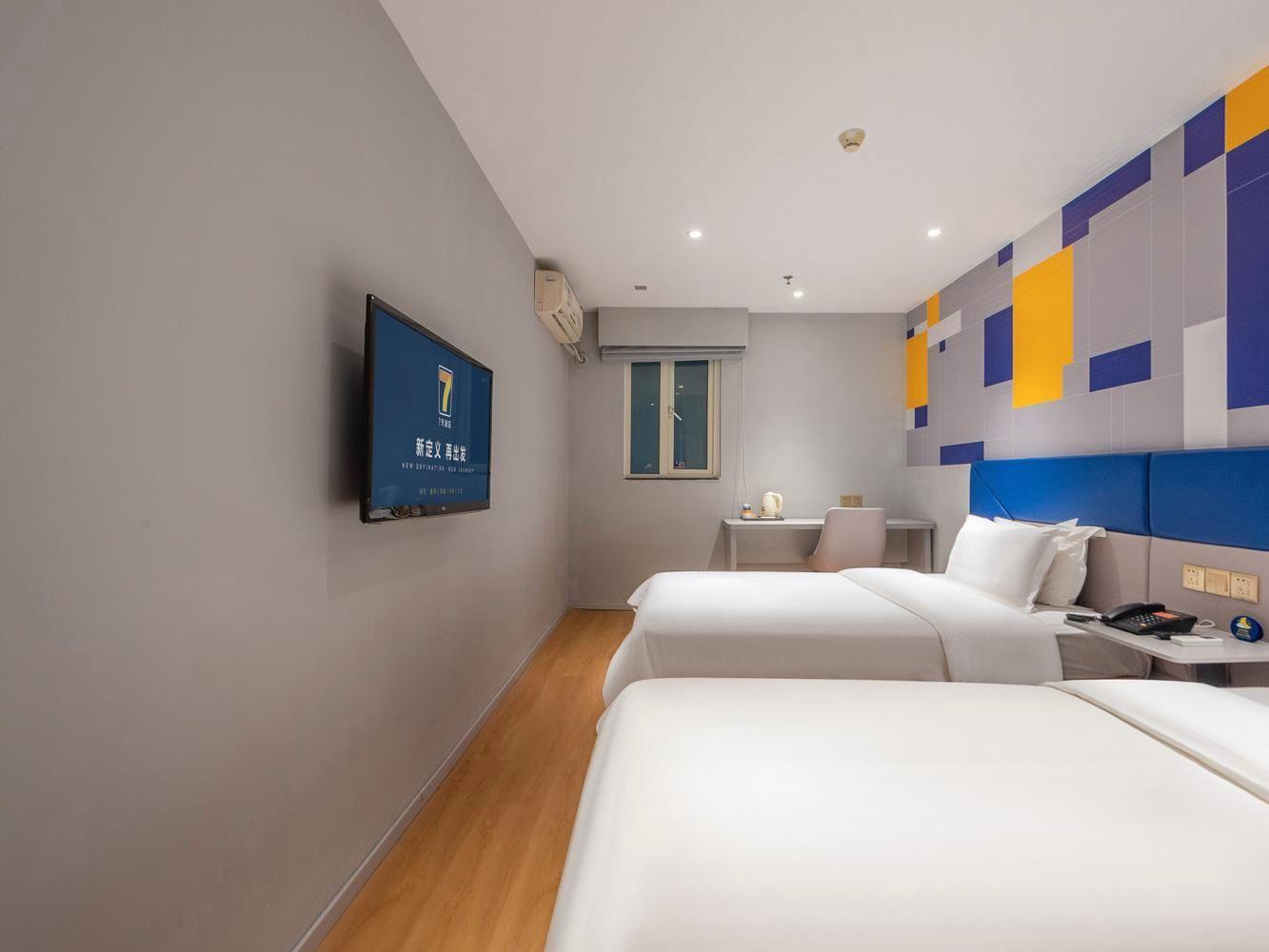 7 Days Inn (Guangzhou Xinshi Baixin Plaza) 29/50