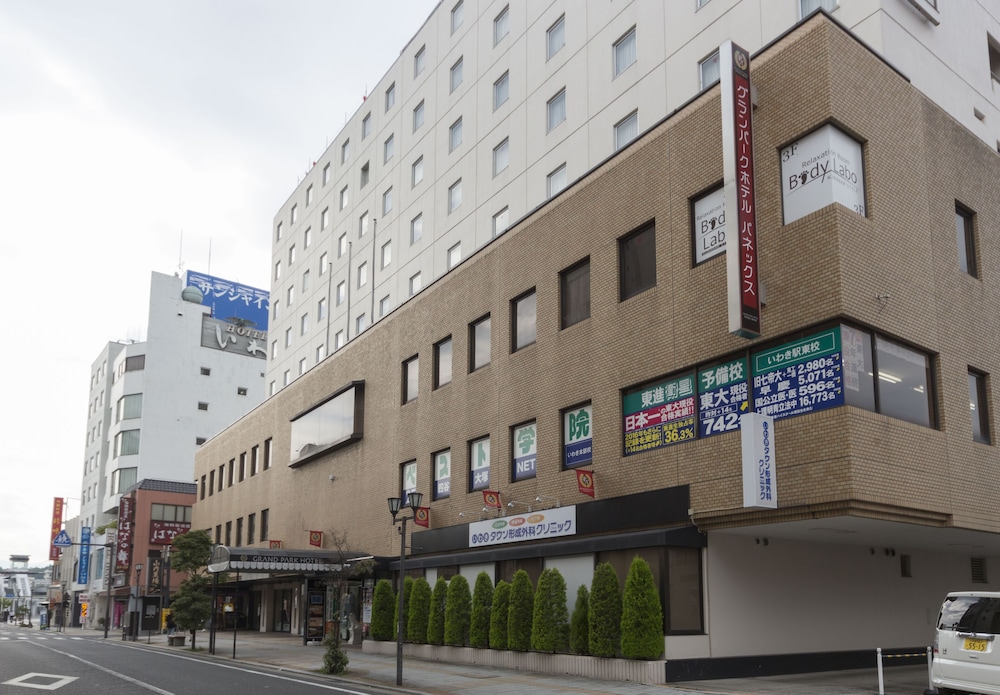 Grandpark Hotel Panex Iwaki 1/45