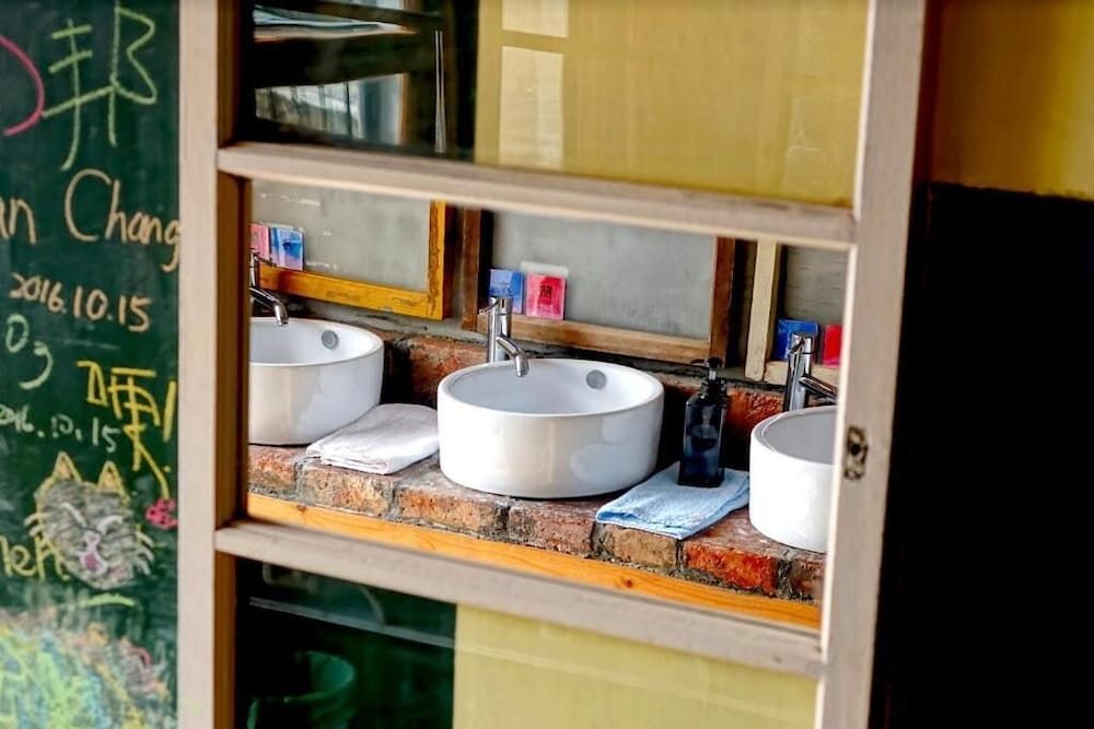 Fuqi Hostel - Heping 43/58