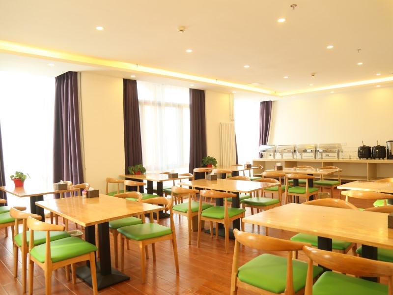 GreenTree Inn Beijing Dujiakan Garden Expo Park Express Hotel photo5