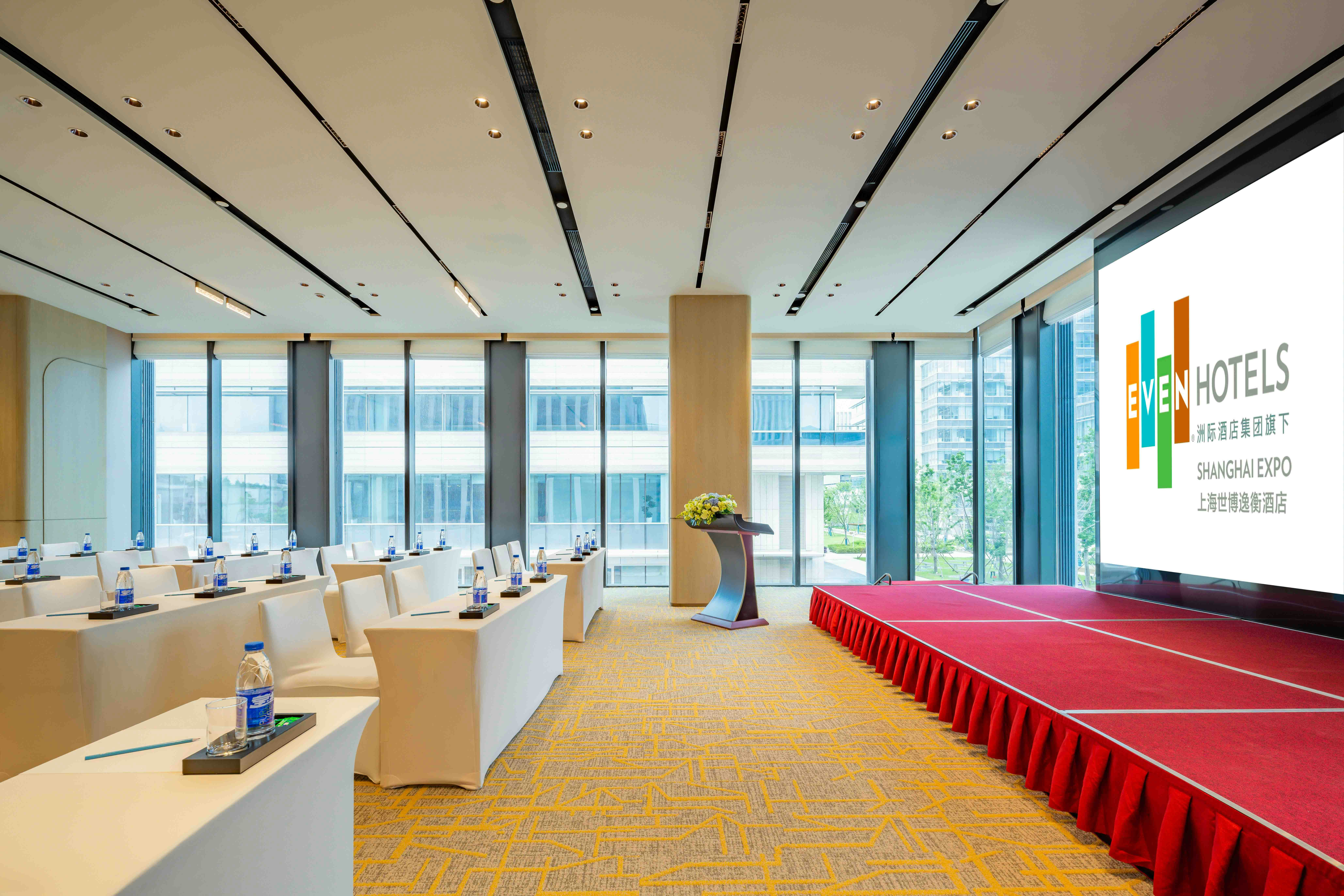 EVEN Hotel Shanghai Expo by IHG 20/36