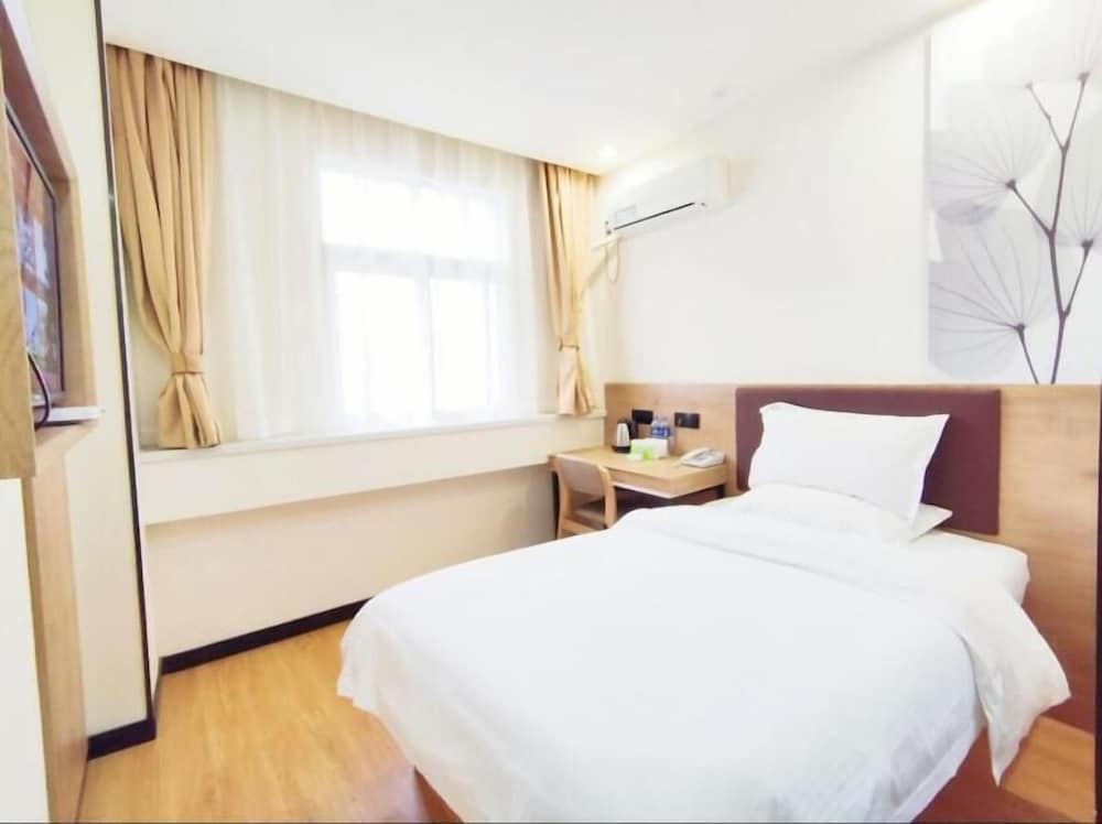 GreenTree Inn Nanjing Shanxi Road Cloth Market Hotel 6/27