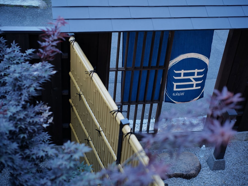 Rinn Heian Shirakawa 22/31