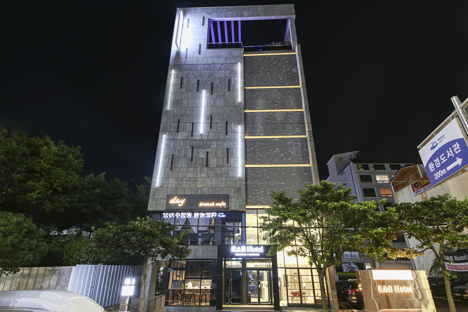 R&B Business Hotel 2/42