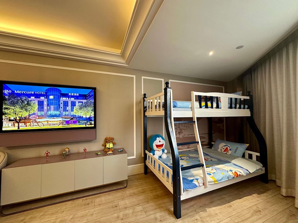Mercure Xian City Centre 35/56