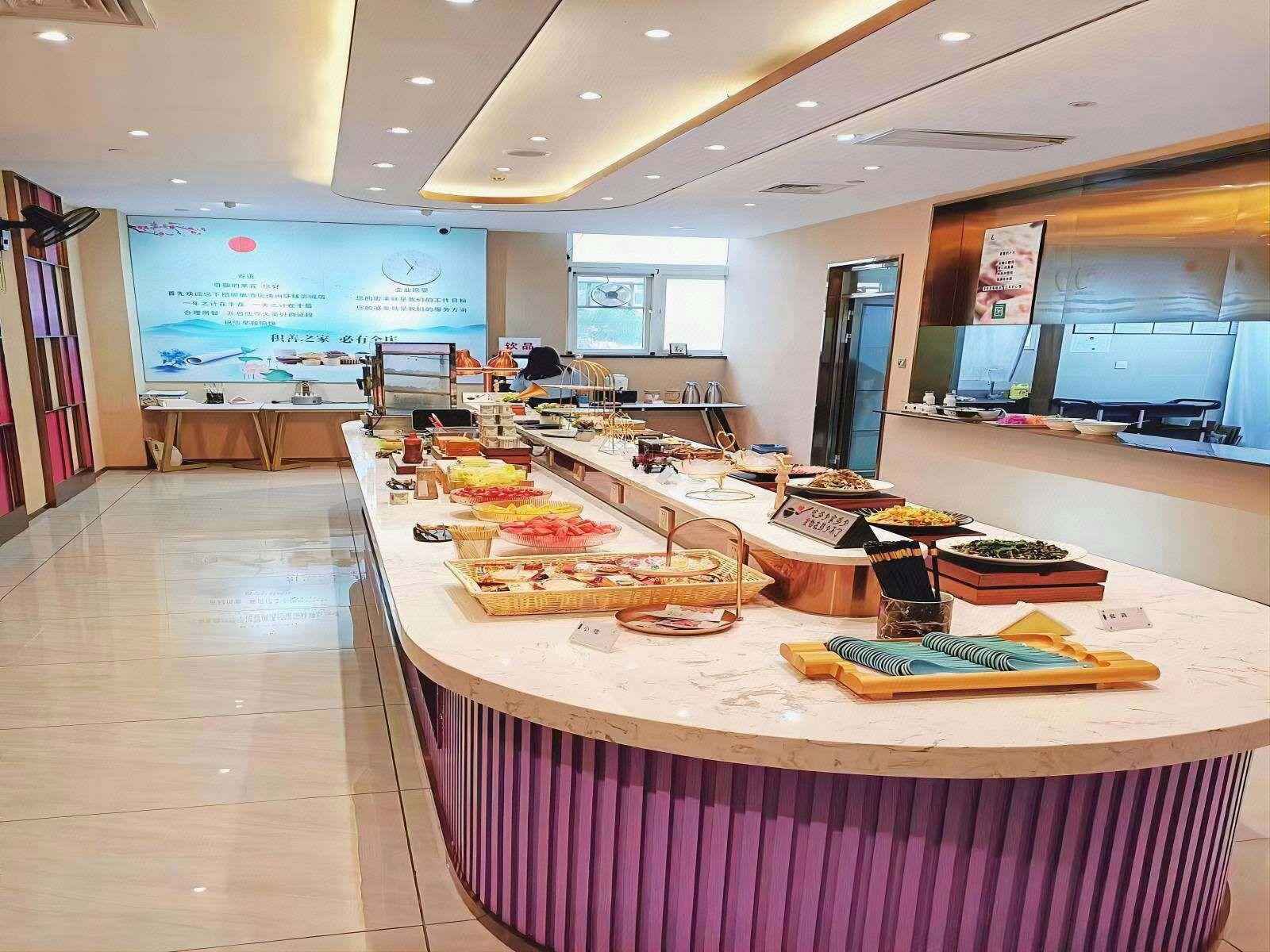 Lavande Hotel (Qunfang South Street) 47/58