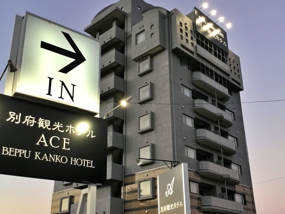 Beppu Kanko Hotel Ace 8/70