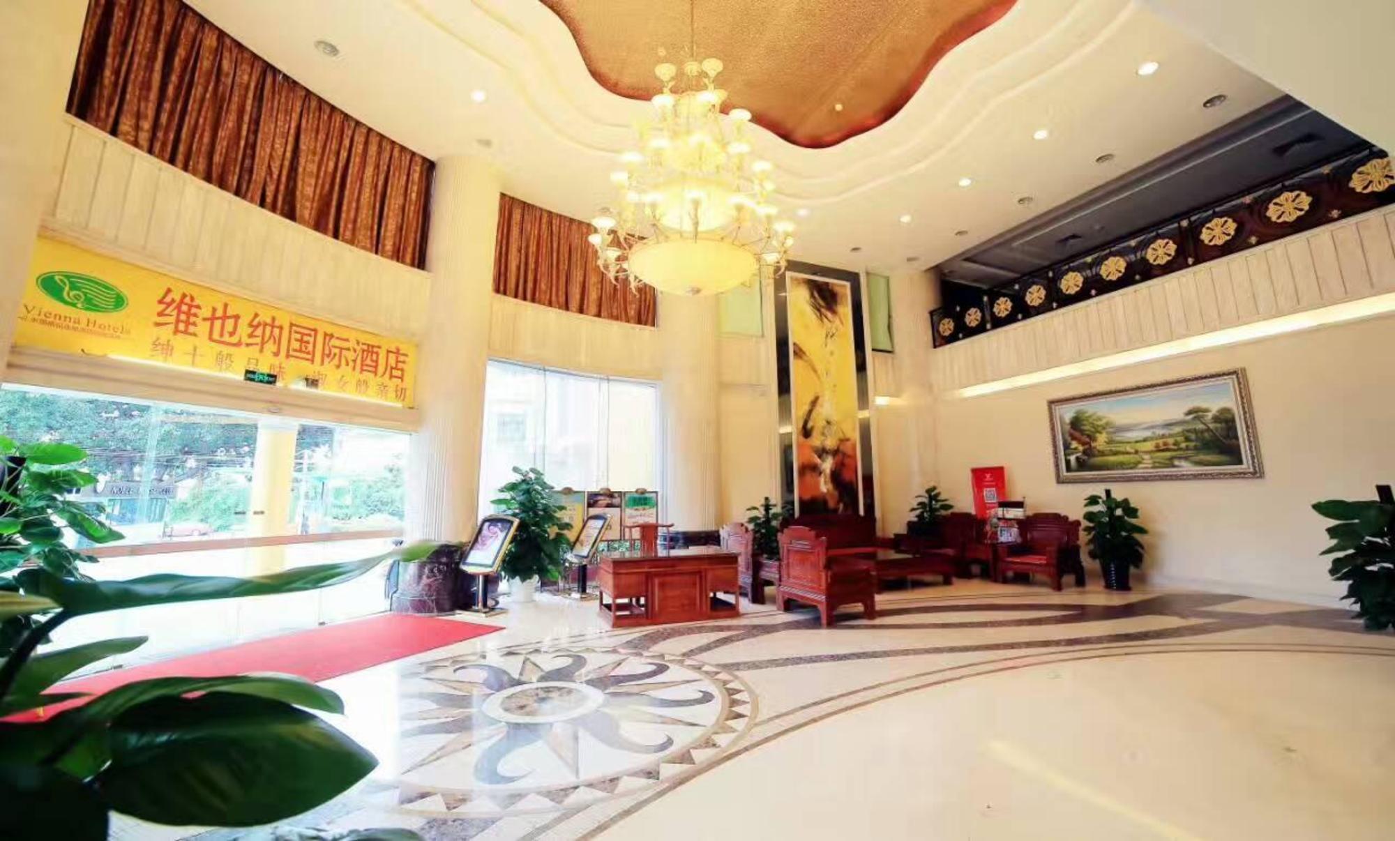 Vienna Hotel (Guangzhou Huadu Furong) 32/42