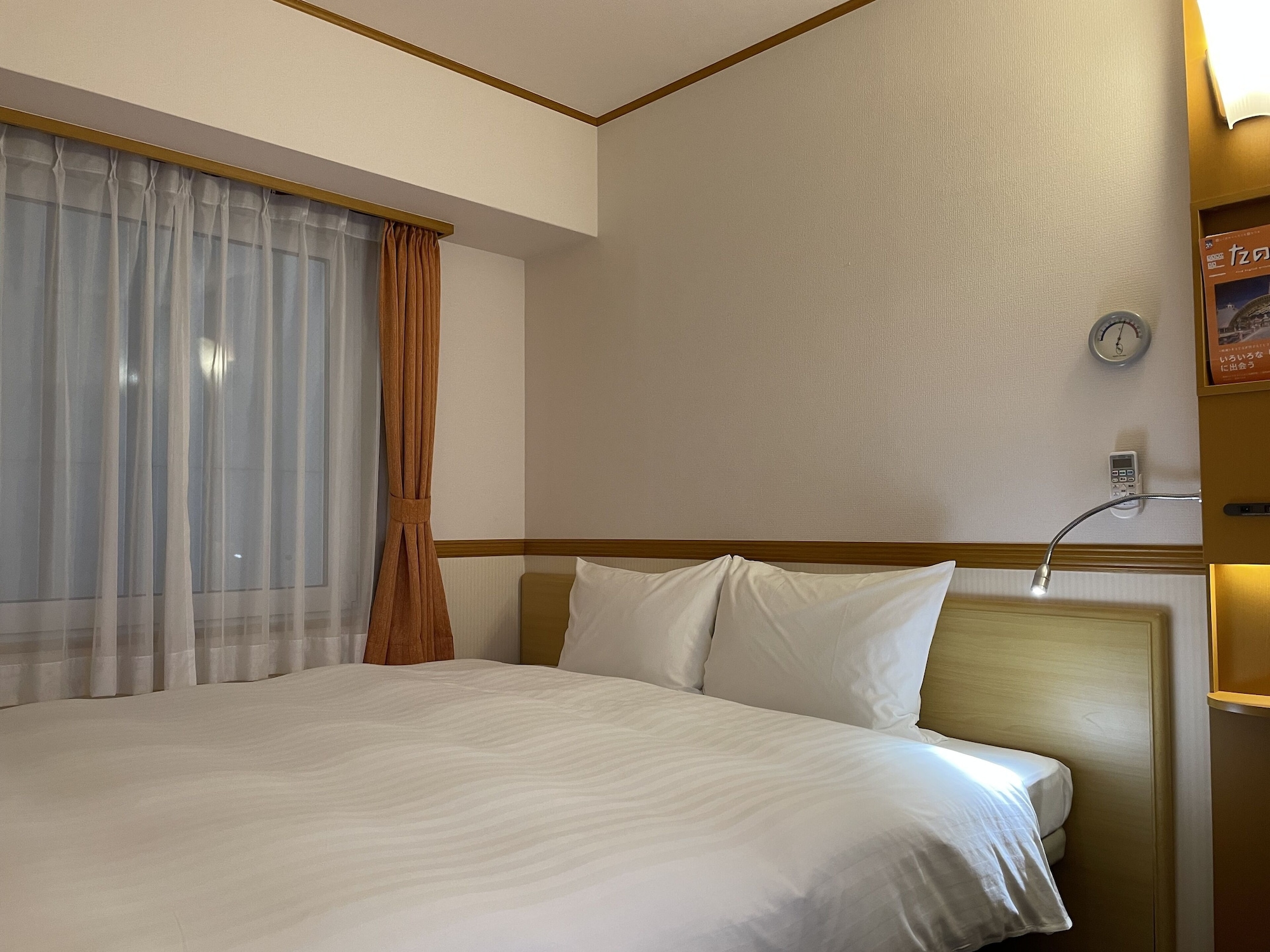ROOM, KING BED, SMOKING