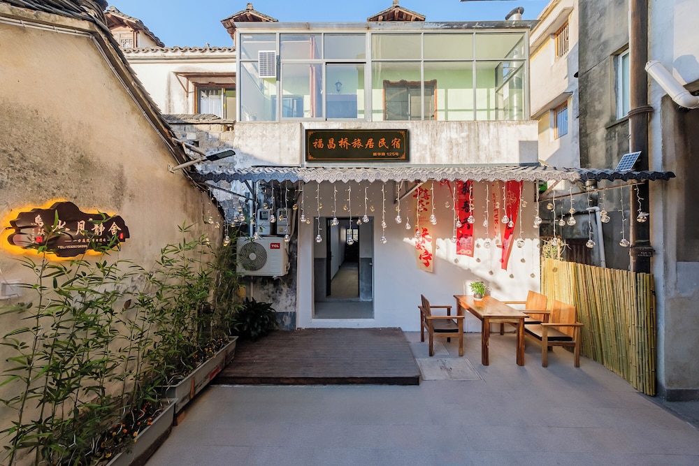 Wuzhen Liangzhu Boutique Inn 43/50