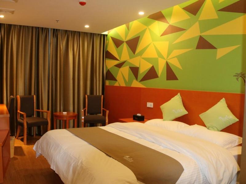 Vatica Huainan West Shungeng Road Huili Avenue Hotel 10/31