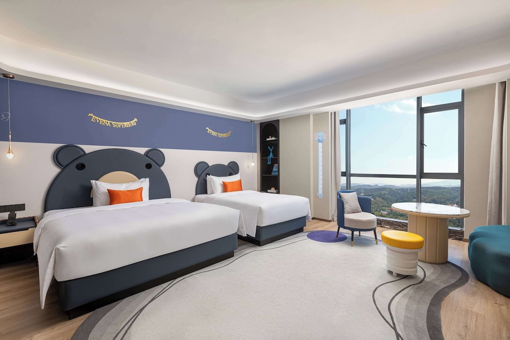 Days Hotel by Wyndham Changsha Yuhua East 17/30