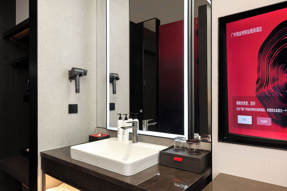 GWEN JANE Hotel - Guangzhou Yuexiu Taojin Metro Station Branch 48/50