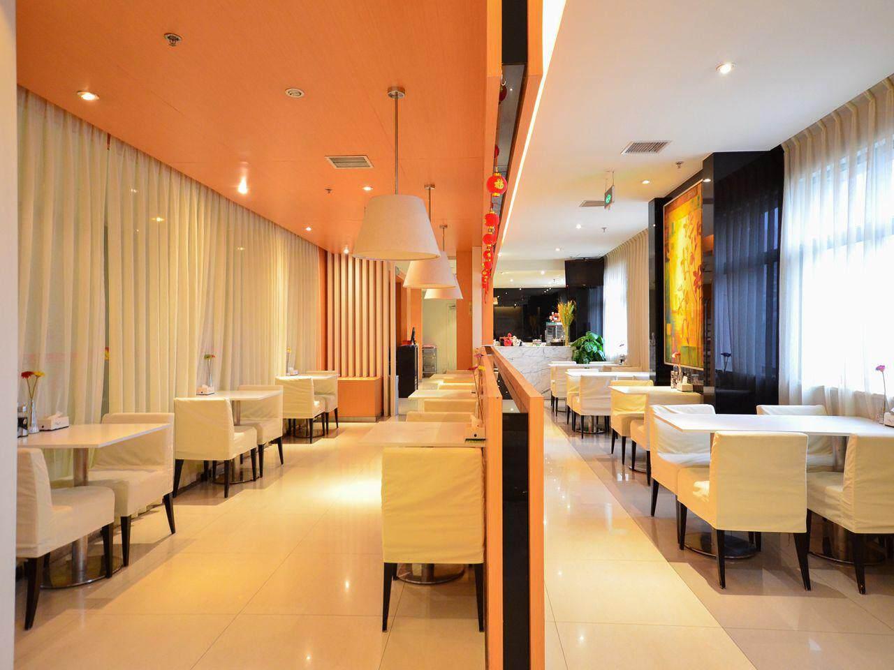 Campanile Hotel (Wuhan East Lake, Xudong Street, Qunxingcheng Metro Station) 39/45