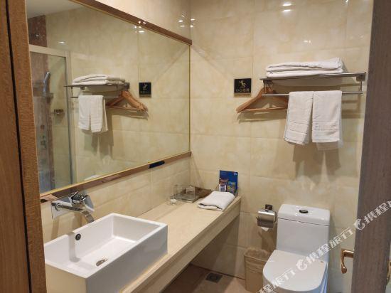 Green Island Holiday Hotel 57/59