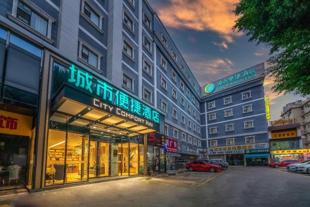 City Comfort Inn 48/50