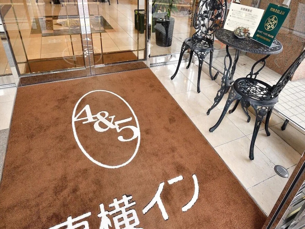 Toyoko Inn Hokkaido Kushiro Juji Gai 45/69