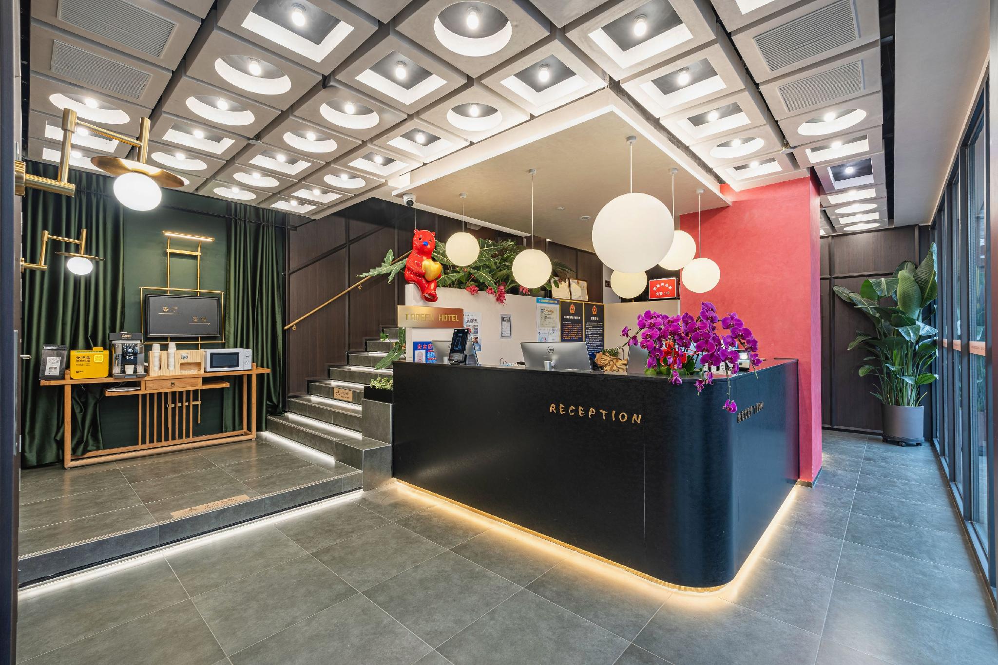 Tangfu Boutique Hotel (Beijing Sanlitun Gongti) 6/27