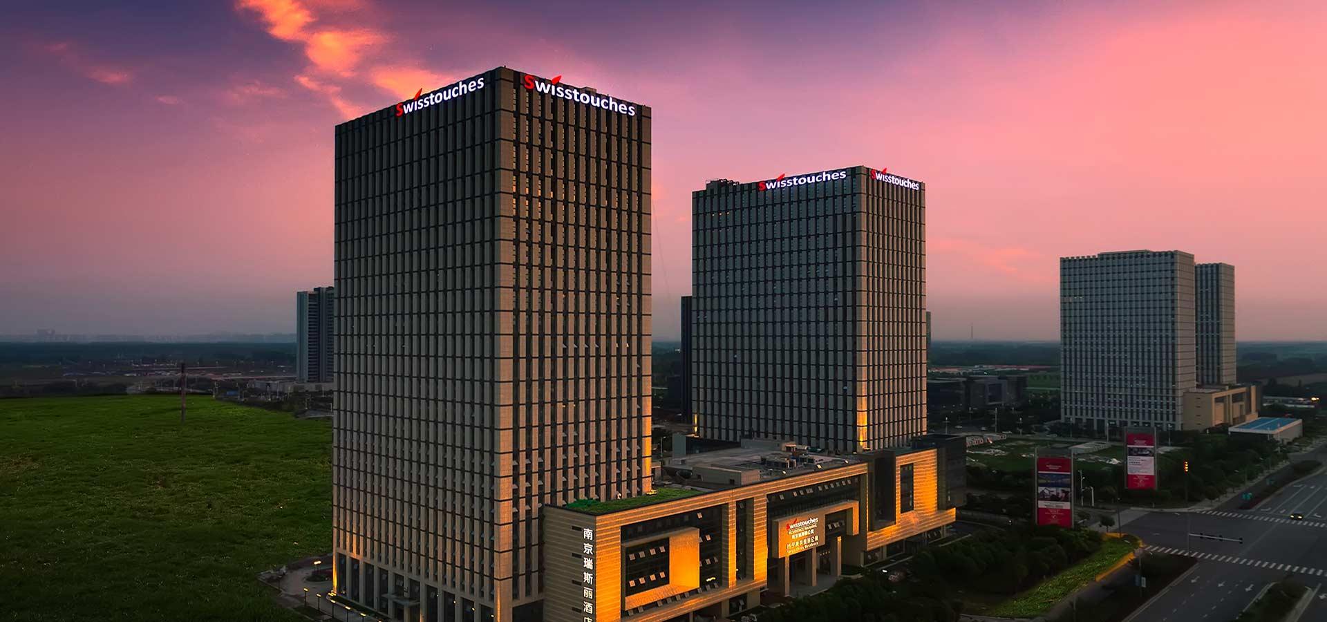 Swisstouches Hotel Nanjing 2/26