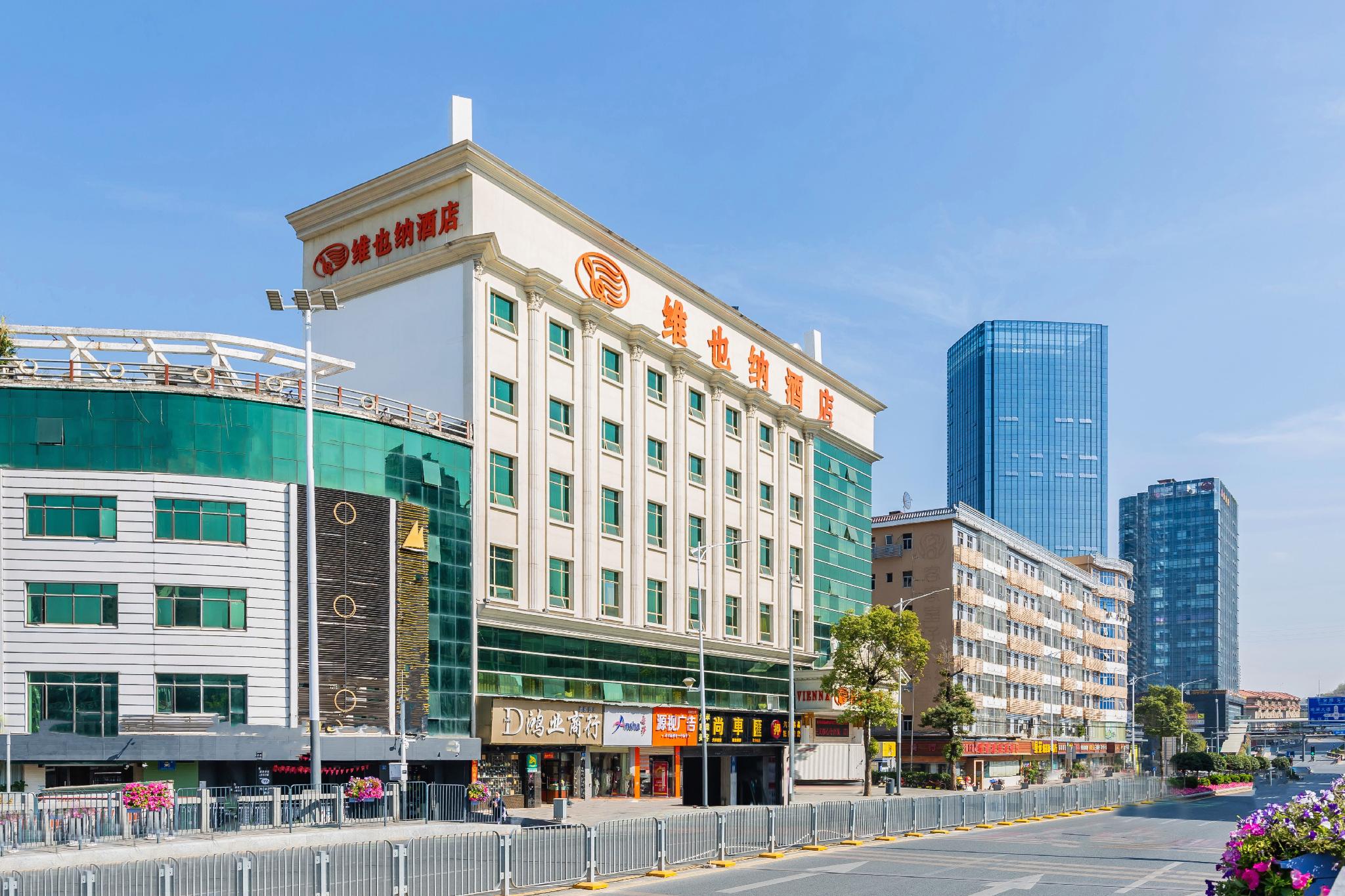 Vienna Hotel (Shenzhen Guanlan Renmin Road Heping) 4/37