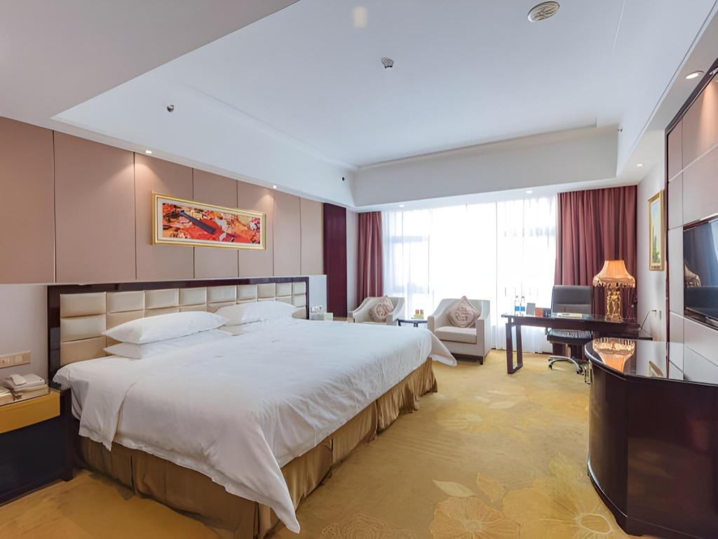 Vienna International Hotel (Zhongshan North Station) 19/57