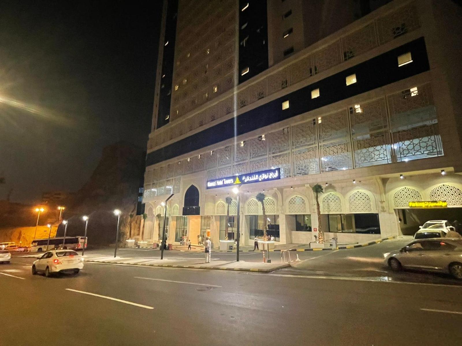 فندق برج نوازي(Nawazi Tower Hotel) 7/66