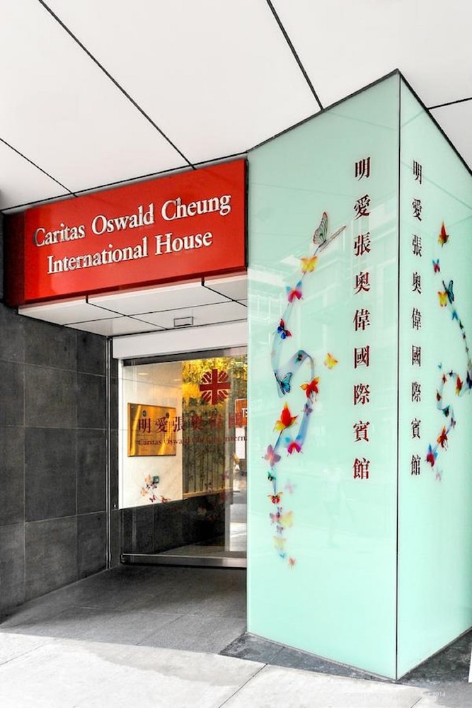 Caritas Oswald Cheung International House 7/34