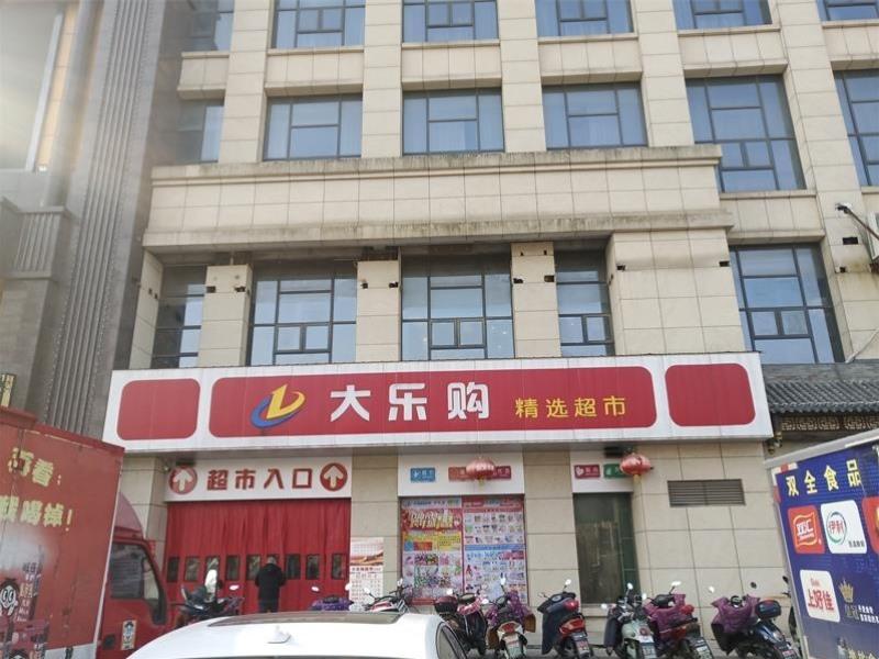 GreenTree Eastern Tongcheng Economic Development Zone Tianhong Hotel in ANQING