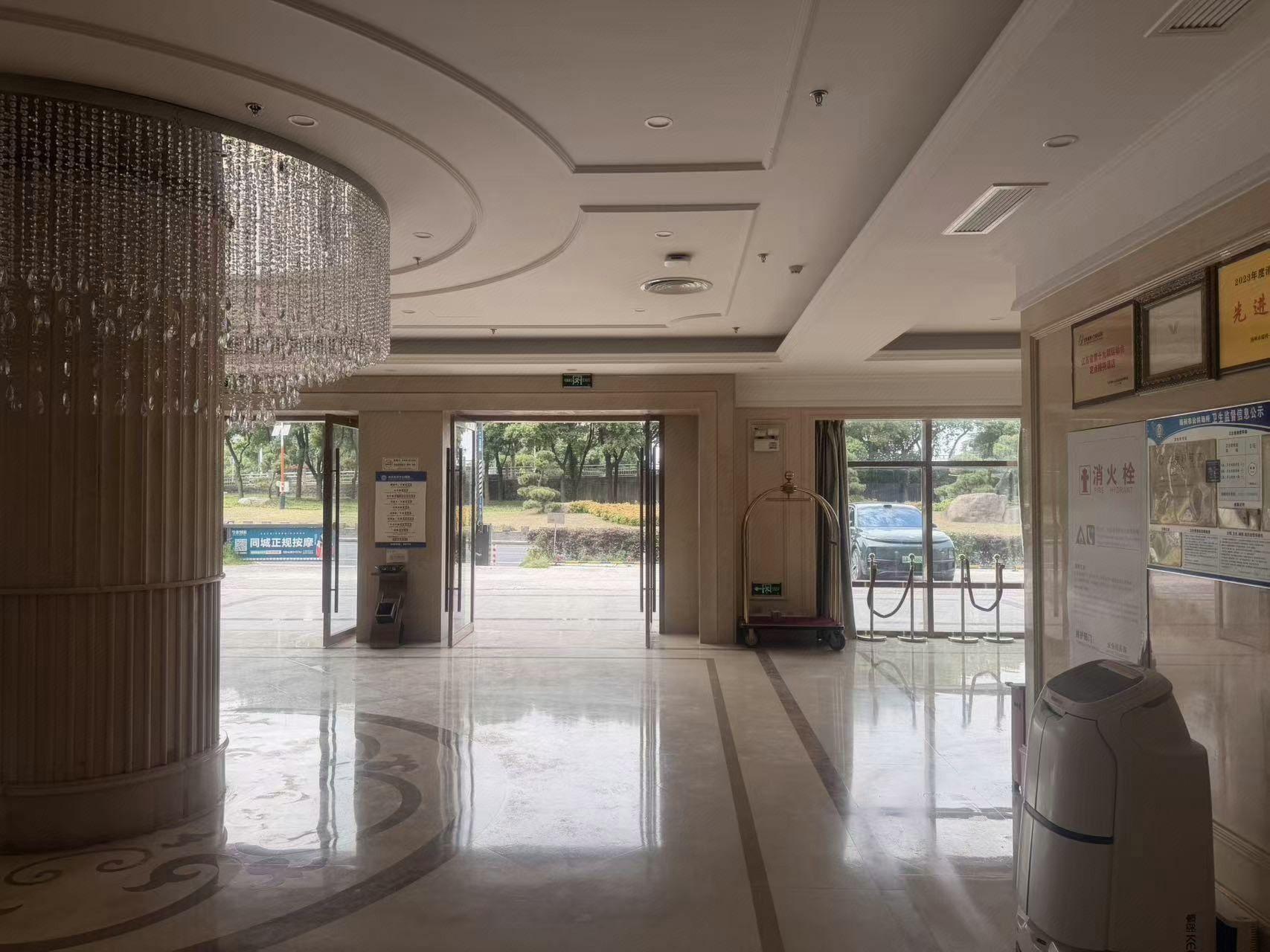 Vienna International Hotel (Slender lake Dongguan Street Ancient Canal) 17/38