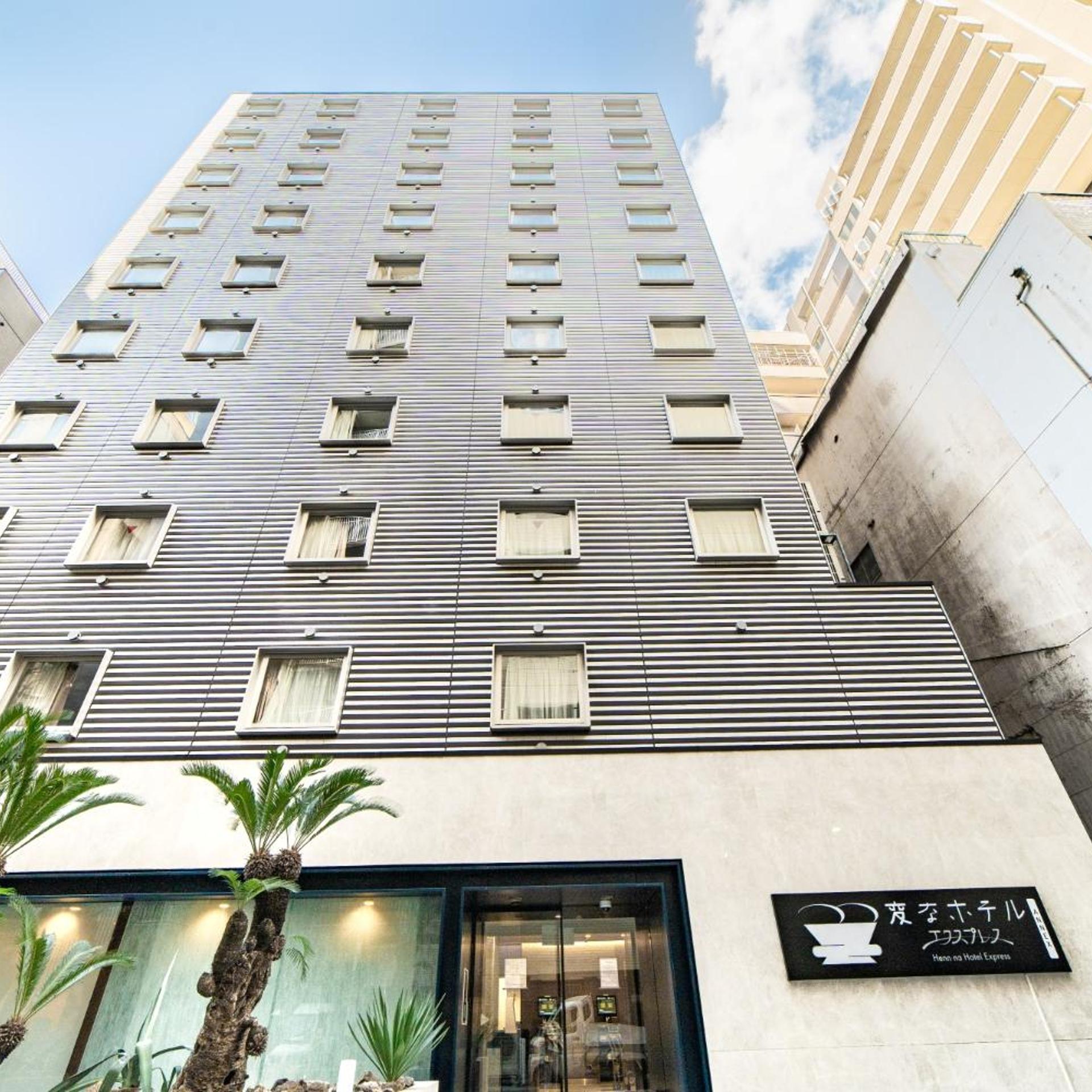 Henn na Hotel Express Osaka Namba Nipponbashi Annex 4/50