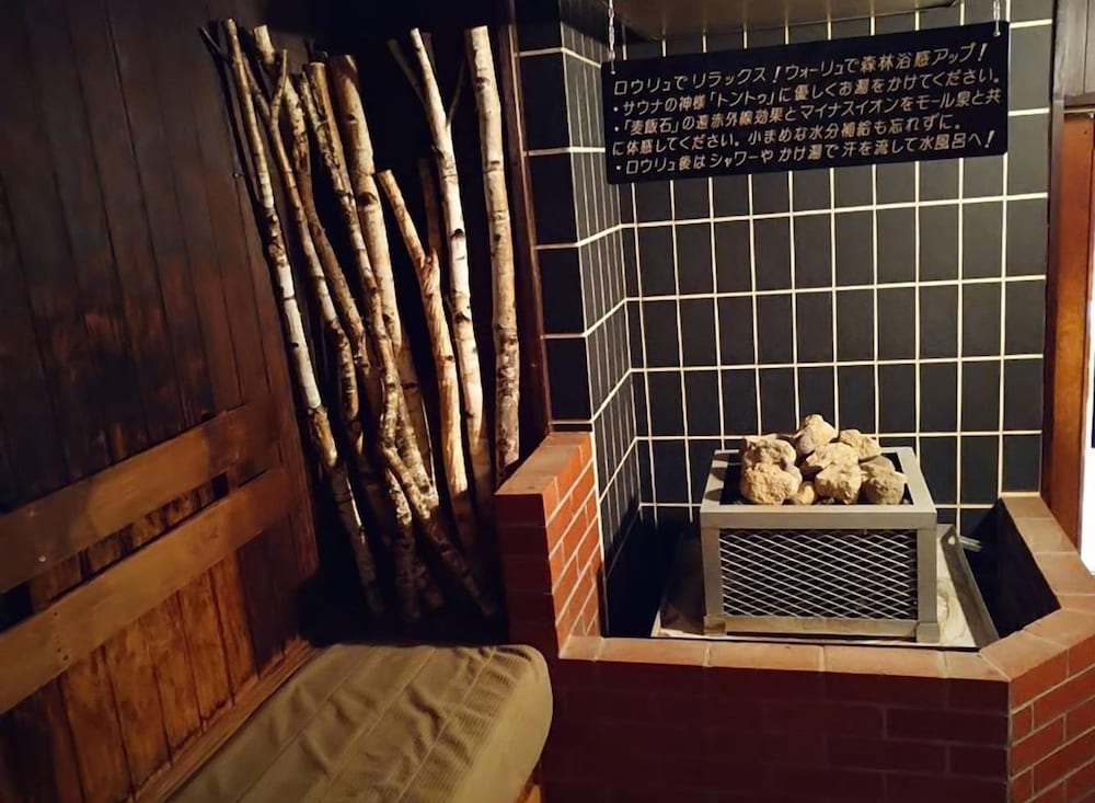 Mori No Spa Resort Hokkaido Hotel 32/49