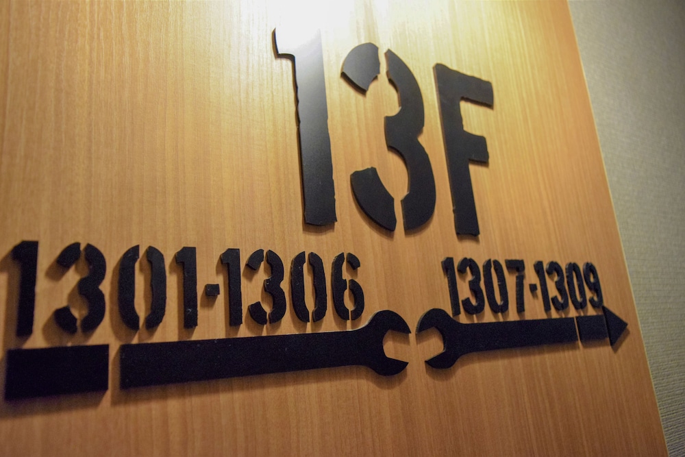 ICI Hotel Asakusabashi 37/55
