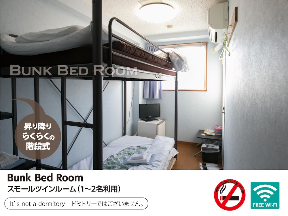Hotel Raizan (North & South) 48/64
