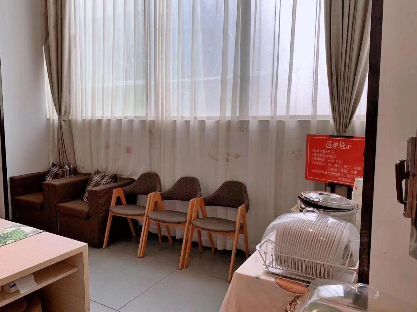 7 Days Premium (Chongqing Liangjiang New District, Yufu Industrial Park, Yuzui) 37/52