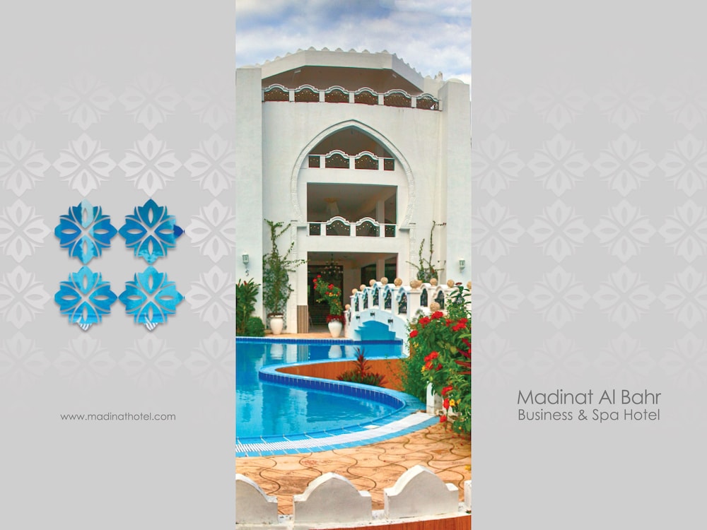 Madinat Al Bahr Business & Spa Hotel 14/75