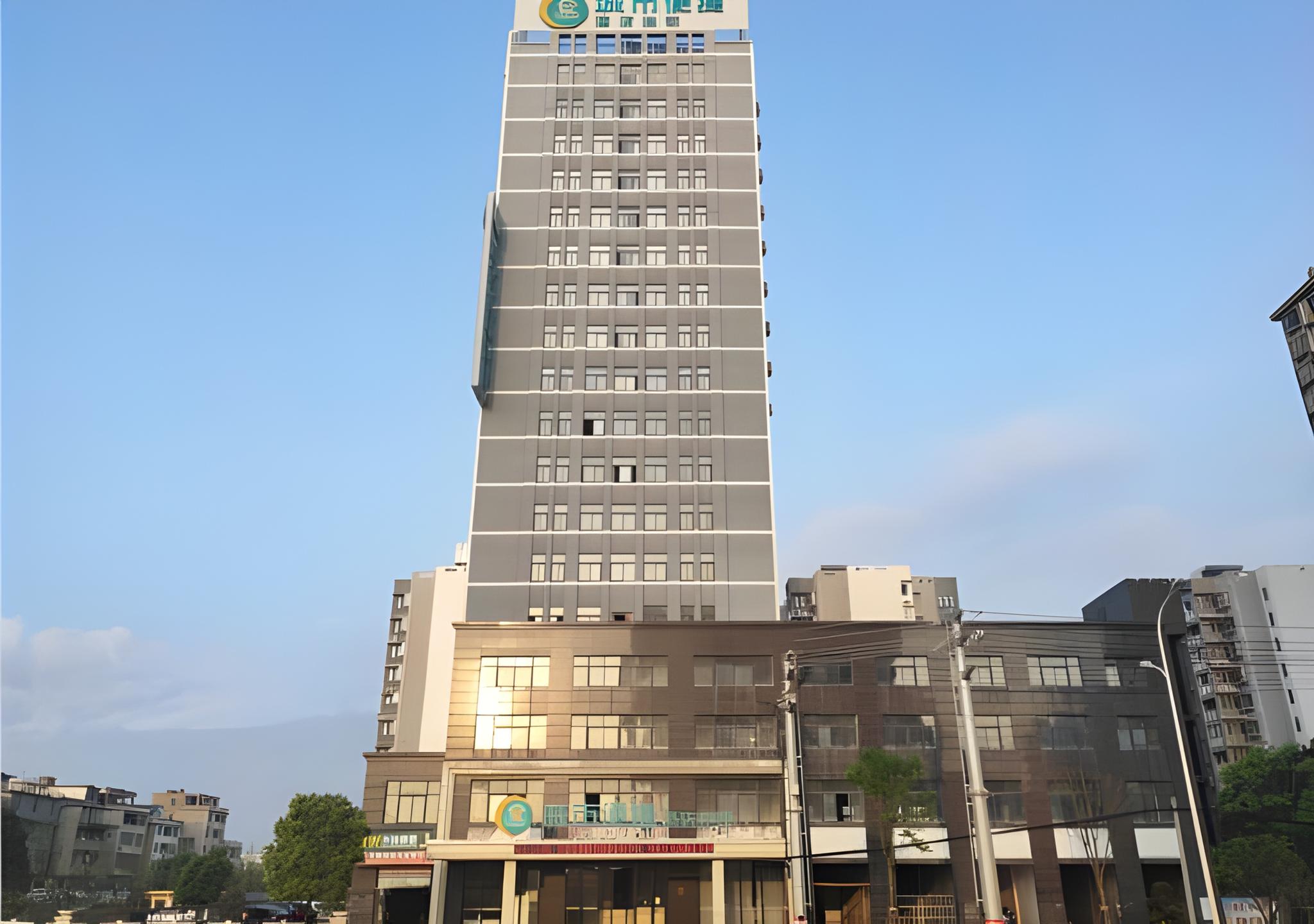 City Comfort Inn (Jingdezhen Xinchang Road Taoxichuan) 6/39