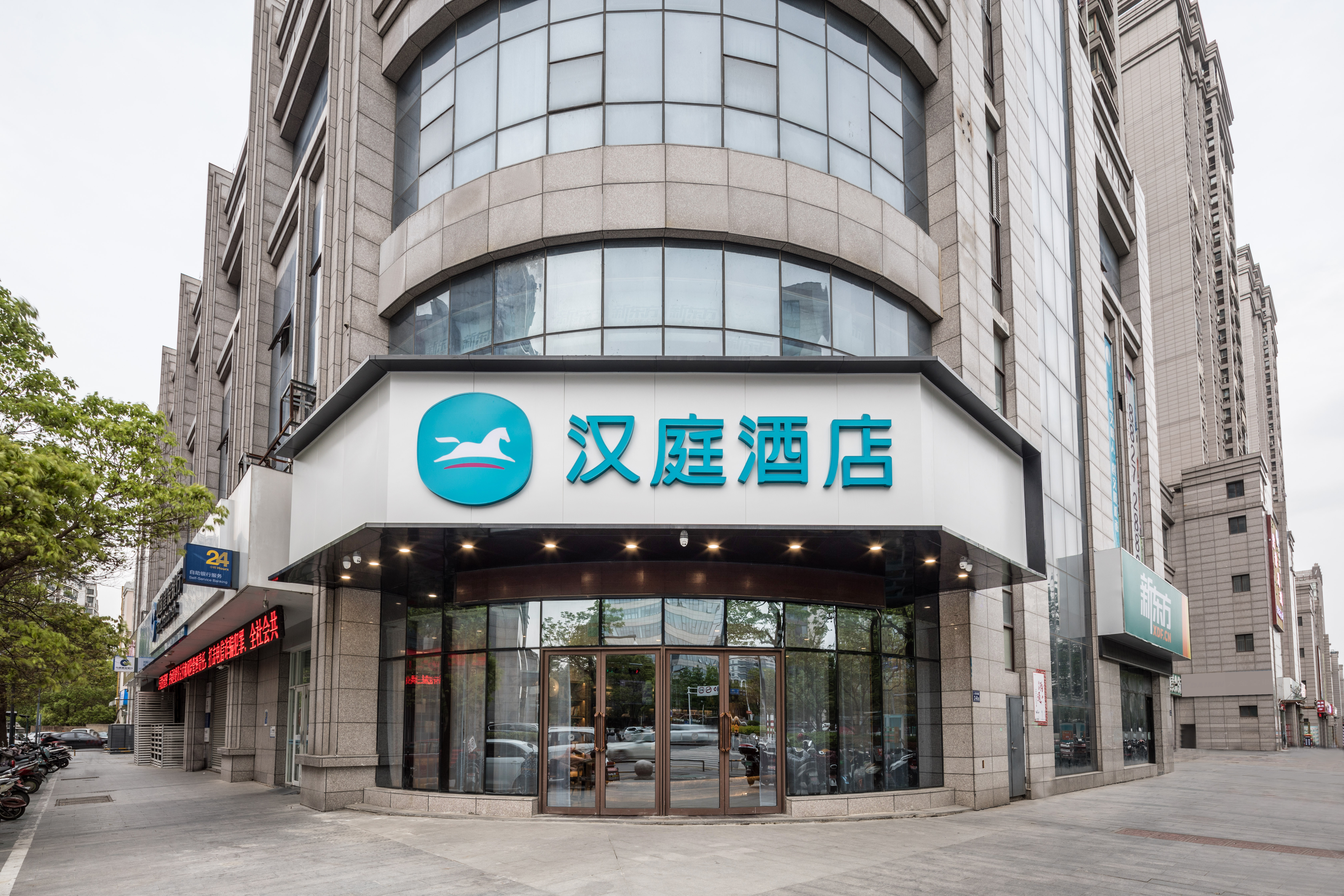 Hanting Hotel Yancheng 2/20
