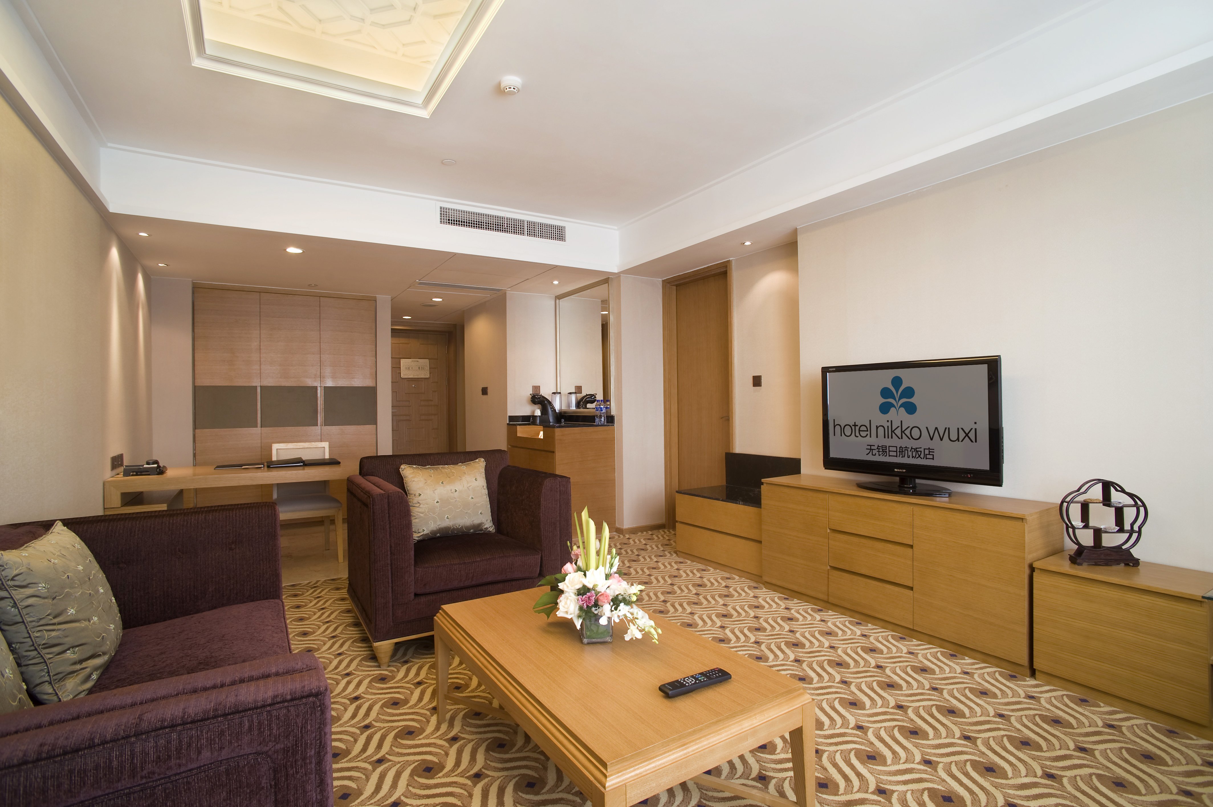 Hotel Nikko Wuxi 28/50
