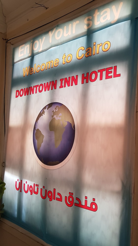Downtown Inn photo2