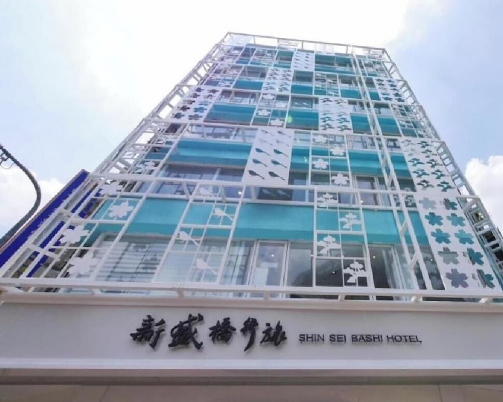 Ssbhotel-Shin Sei Bashi 2/67