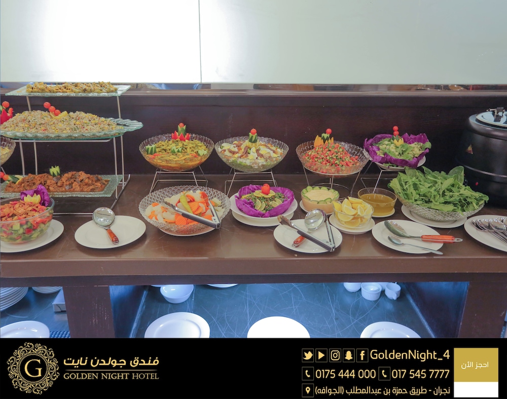 فندق جولدن نايت(Golden Night Hotel) 43/62