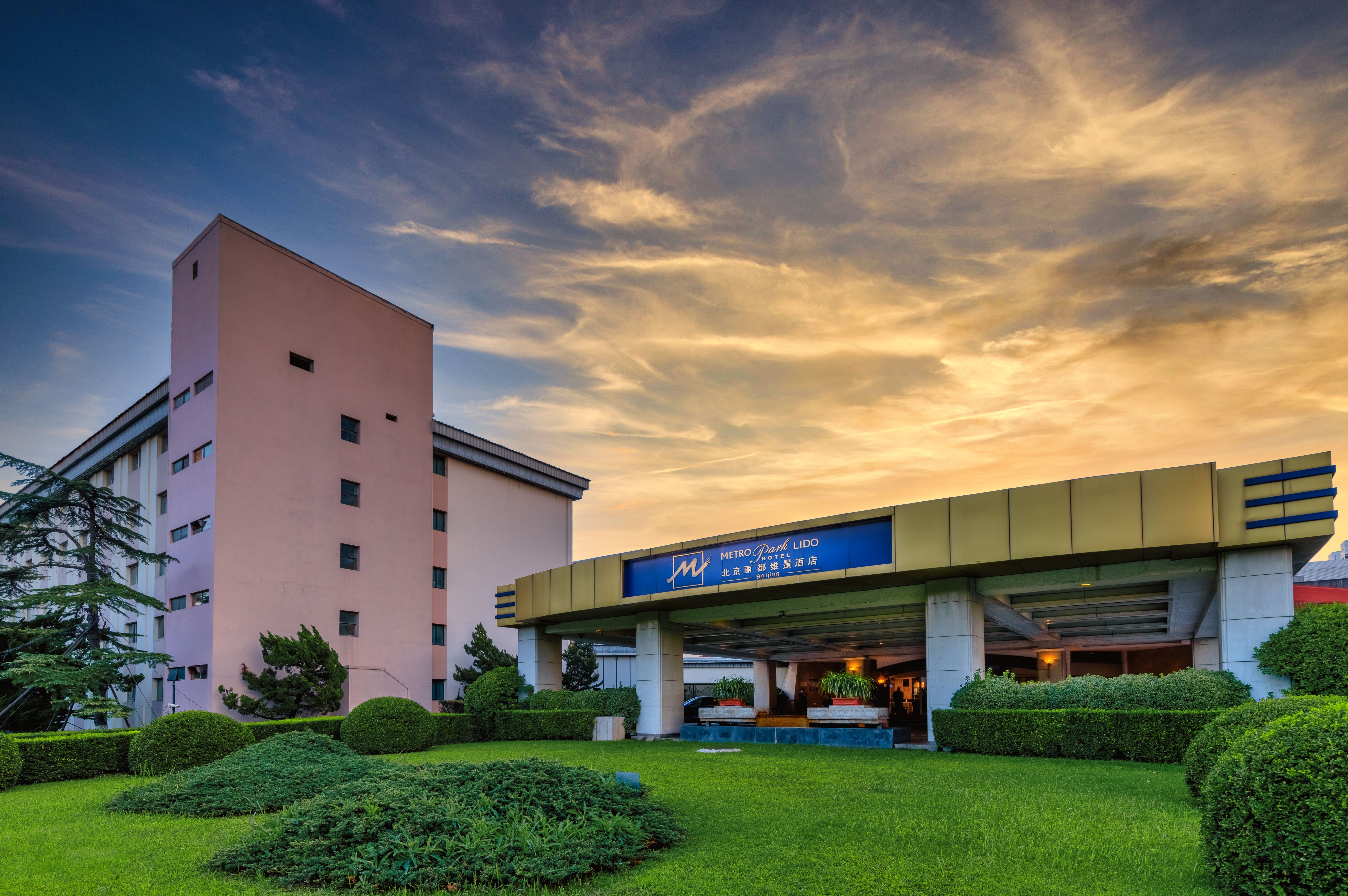 Metropark Lido Hotel 2/50
