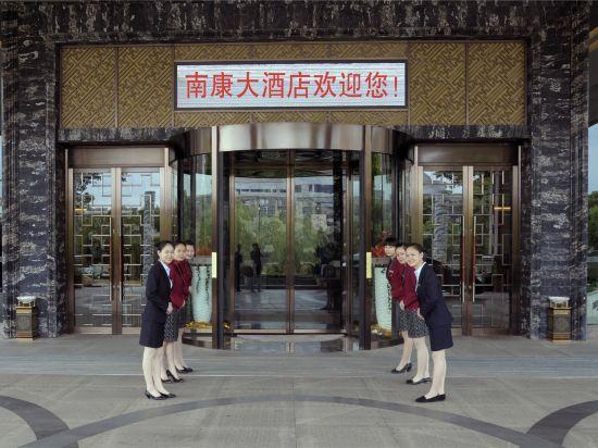 Nankang Grand Hotel 2/15