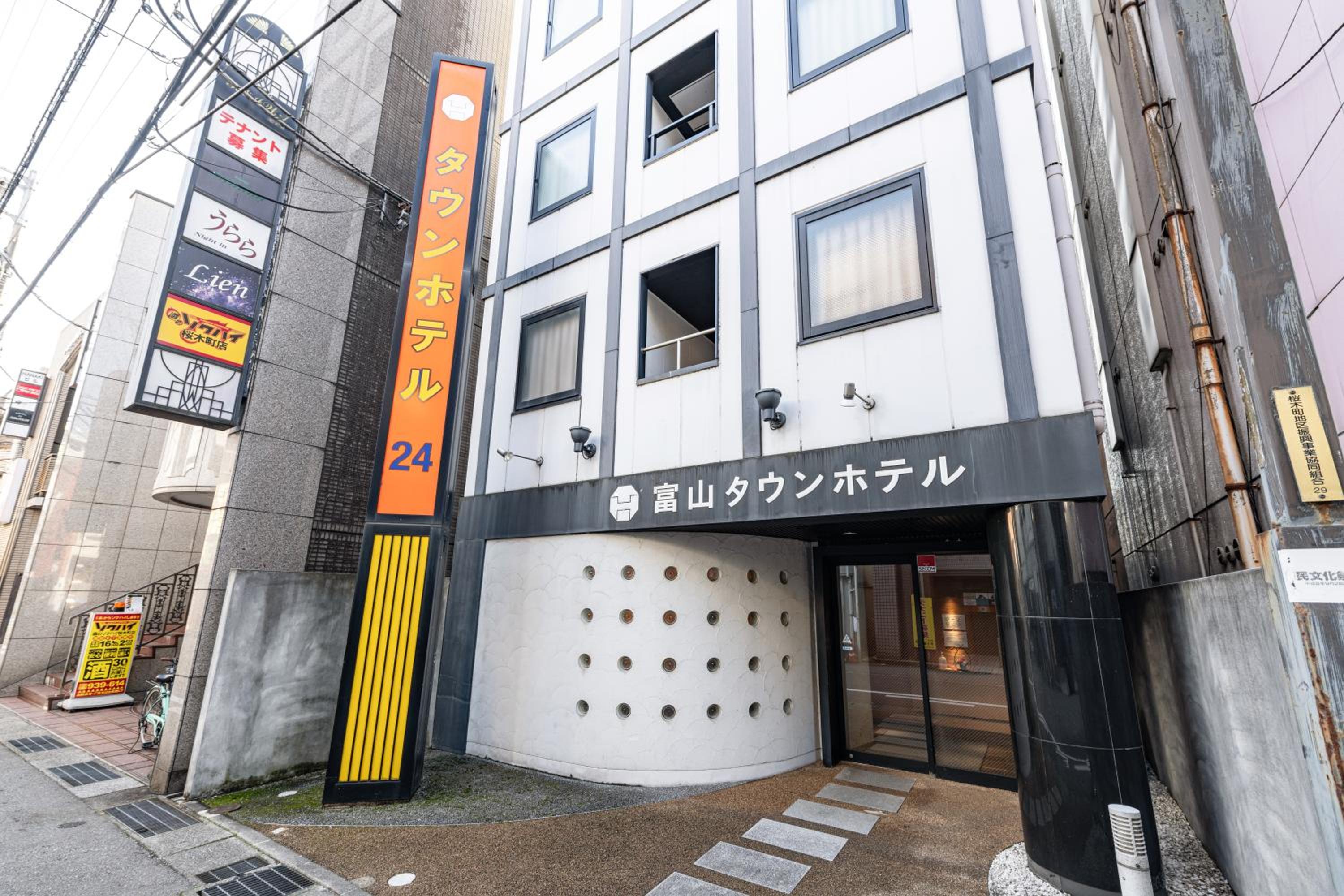 Toyama Town Hotel 3/54