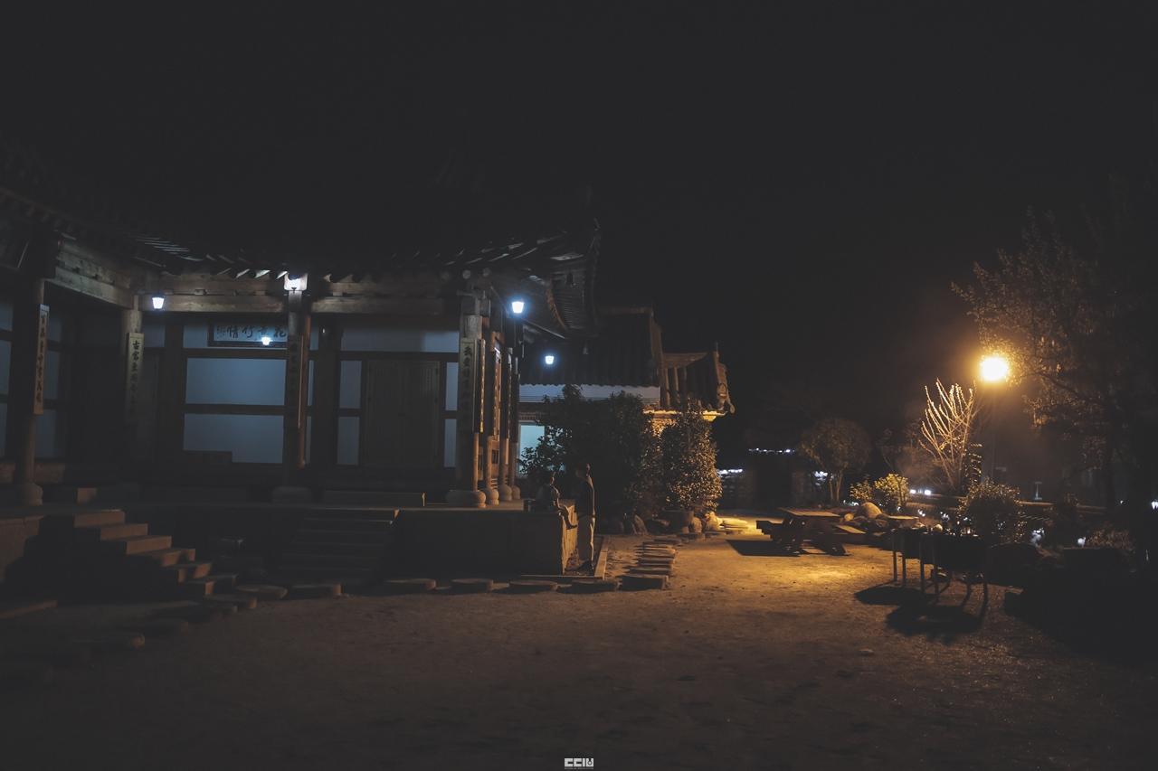 Peepul Hanok Stay 24/28