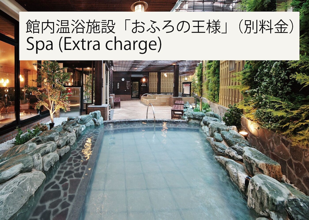 OURS INN HANKYU 25/48
