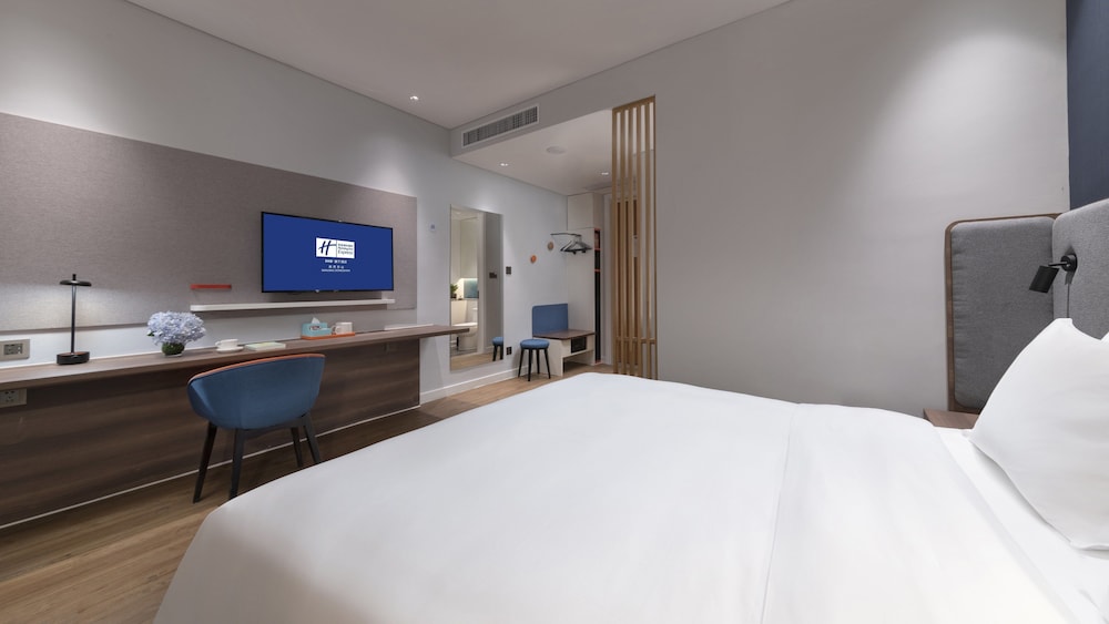 Holiday Inn Express Nanjing Dongshan 20/58